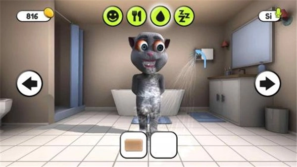 会说话的胡安官方最新版图2