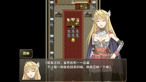 奴隶之剑2官网版下载