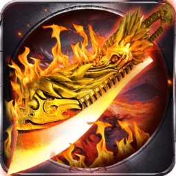 沙城霸主领红包版