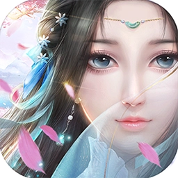 缥缈雪域果盘版
