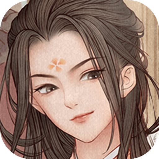 这城有良田手机免费版