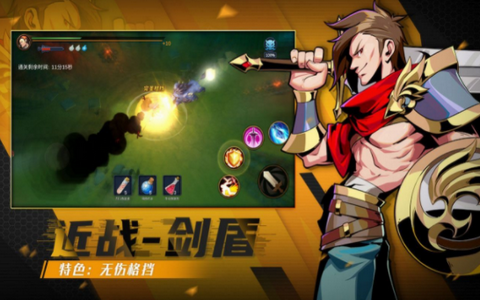 荒古与魔法游戏纯净版图1