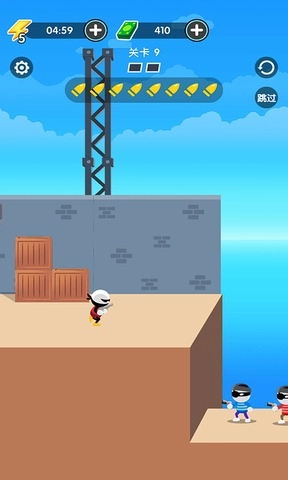 特工小子手游免费版图2