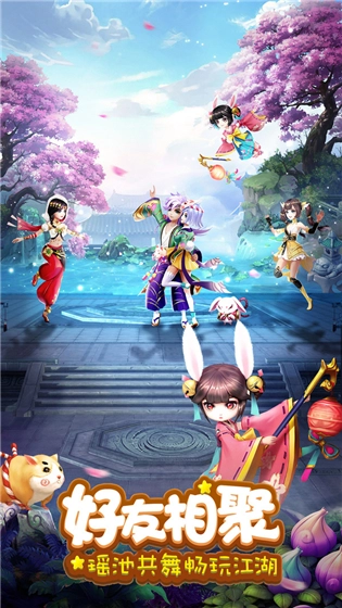 青云涅槃传免费原版图2