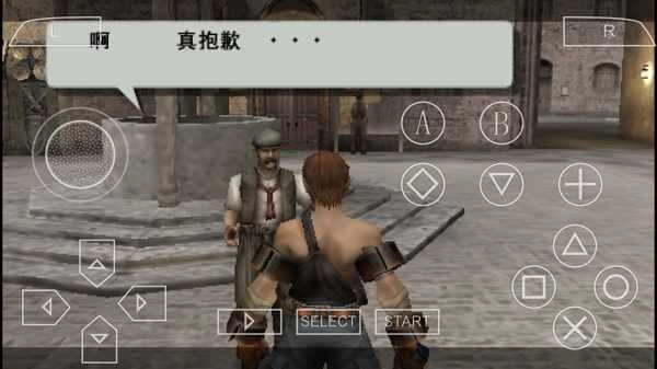 瓦尔哈拉骑士免费版图2