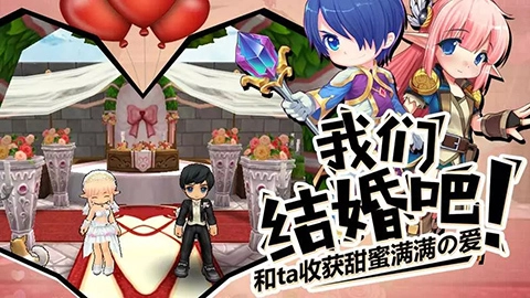 露娜物语九游版图2