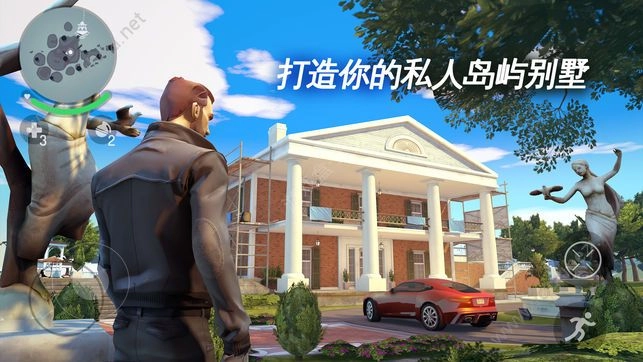 孤胆车神免费原版图2