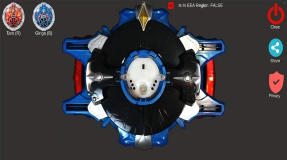 罗布奥特曼变身器直装版(3)