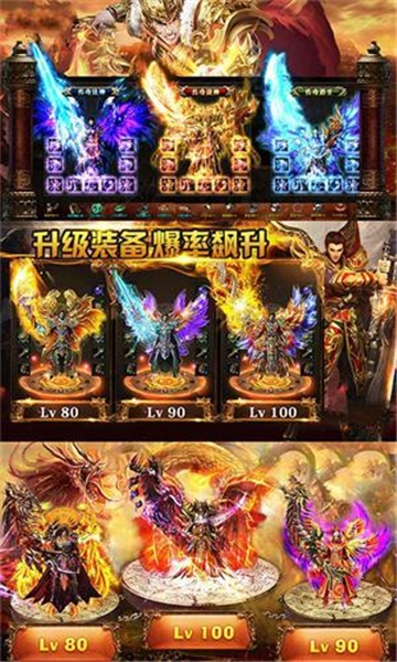 神泣遗忘大陆直装游戏版图1