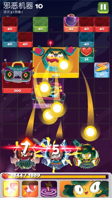 末日机甲风暴游戏最新版图2