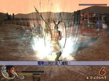 真三国无双4手机正版