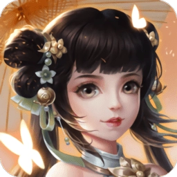 云上成仙红包版