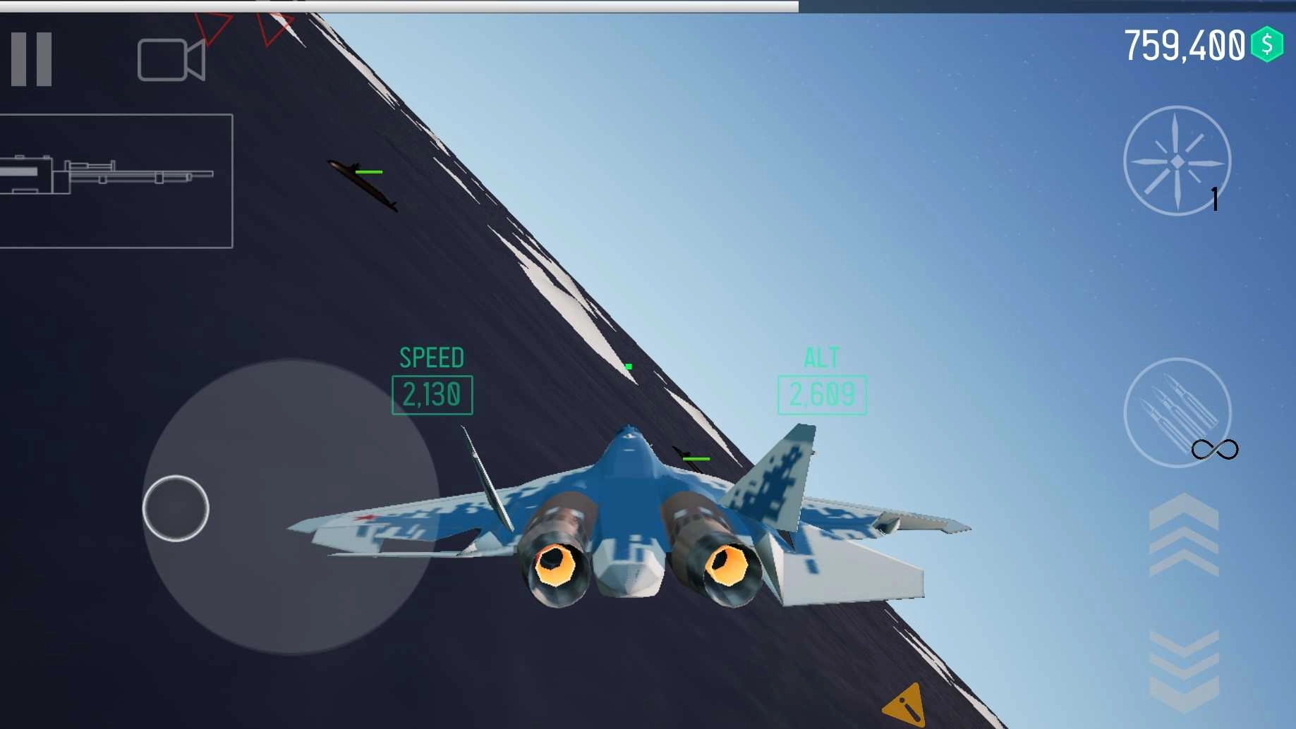空对空安卓直装版图2