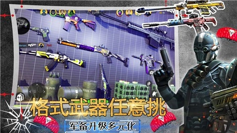 沙盒战争世界