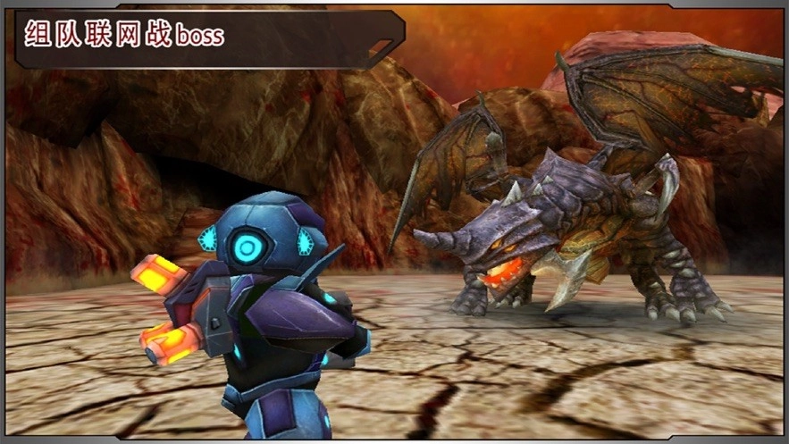 星际战争异形入侵图4