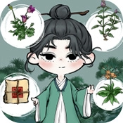 中药馆物语免费原版