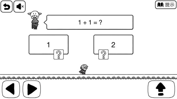 比较简单的大冒险手机免费版(3)
