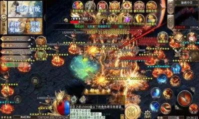 星耀无限刀正版图2