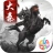 大秦帝国风云录官方版