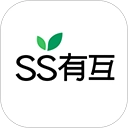 SS有互