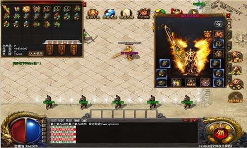 霸下复古战神游戏图4