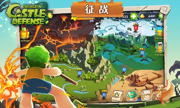 城堡突袭入侵安卓版图3