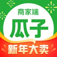 瓜子车好卖