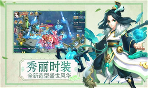斗罗青云剑仙(1)