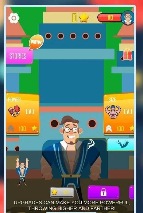 抛式竞赛图3
