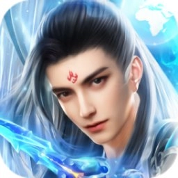 破魔诛仙（暂未上线）免费版