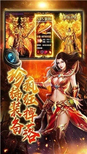 天影沉默传奇(2)
