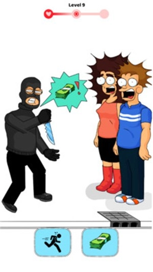 约会是不可能的 中文版图3