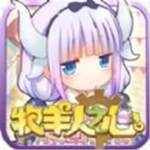 牧羊人之心手机最新版