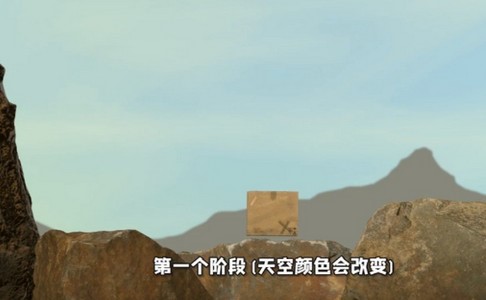 掘地求生无广告版(1)