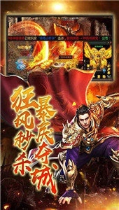 天影沉默传奇(1)