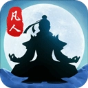 封仙之怒红包版