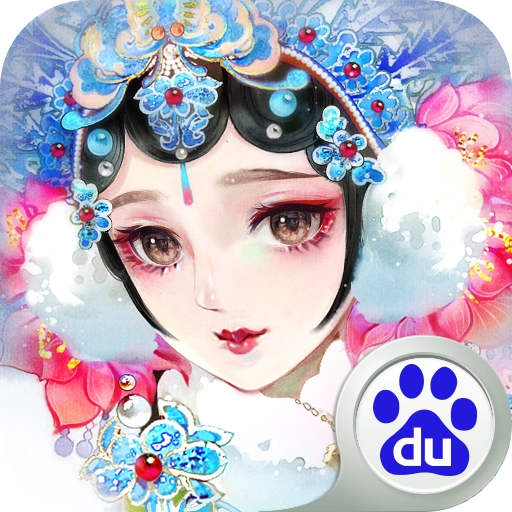轩辕剑龙舞云山百度安卓版