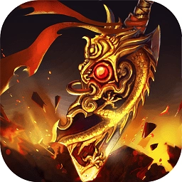 血战沙城变态版