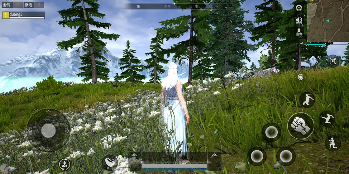 武侠乂安卓官方版图1