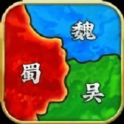 三国孙权传原版