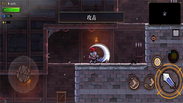 盗贼遗产2最新免费版图2