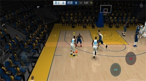 NBA2K23免费版图1