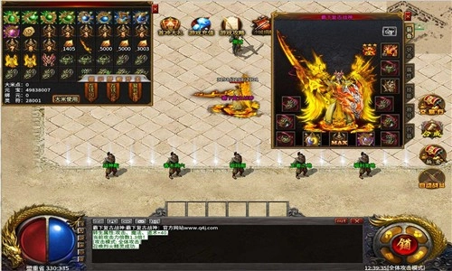 霸下复古战神游戏图1