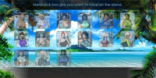 我的暑假秘密回忆繁星新春版(3)