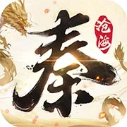 秦时明月沧海安卓版