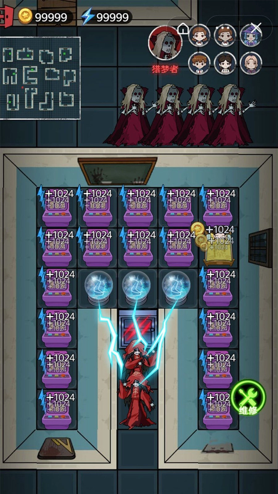 躺平摸鱼号红包版