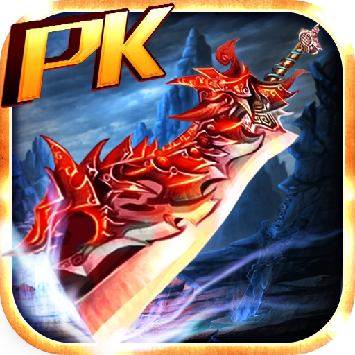 热血龙城合击版