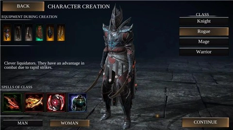 WR深渊传说游戏正版图3