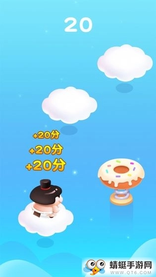跳跳跳方块最新免费版图3