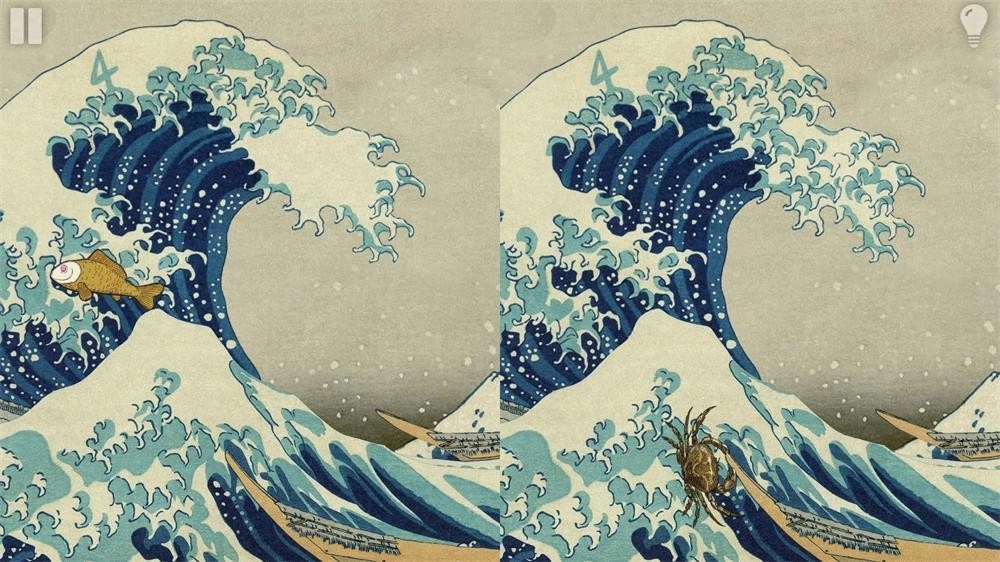 慧眼寻异安卓直装版图1